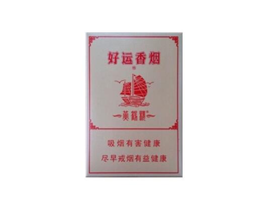 正品都宝香烟多少钱一盒(都宝香烟价格表图大全)|
