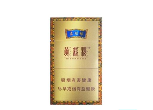 云霄香烟广西代哥|云霄香烟卷烟厂