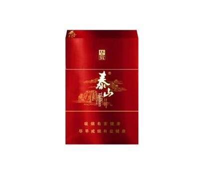 批发香烟的盈利模式通常包括以下几个方面，-低价香烟网