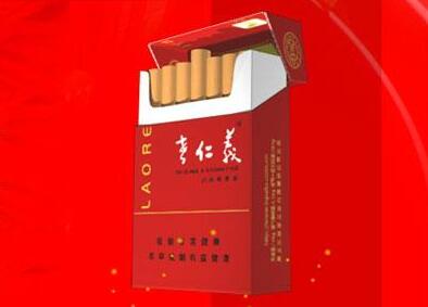 低价恒大香烟一手货源-恒大香烟价格表一览