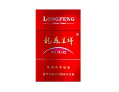 正品银象香烟好抽吗|银象牌香烟