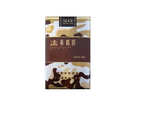 五六十块钱的高档香烟-56块钱的烟都有什么