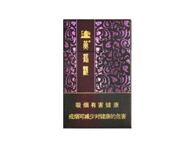 10元小熊猫香烟批发