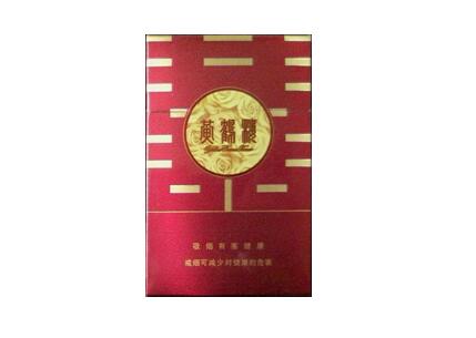 龙湖镇香烟批发电话|龙湖天街有卖烟的吗|低价香烟网