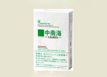 低成本畅享经典味道——揭秘便宜红豆香烟批发市场|低价香烟网