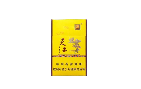 正品都宝香烟多少钱一盒(都宝香烟网上商城)-