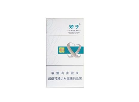 越南代工红梅红香烟厂家_越南红乔香烟