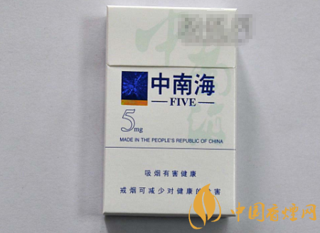 正品香烟批发|正品香烟批发hbbaiming|低价香烟网
