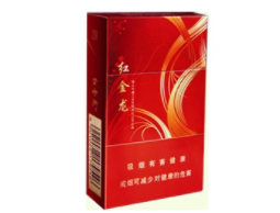 正品帝国香烟货源|帝国烟草公司品牌-