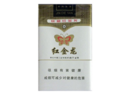 低价大前门香烟价格_低价大前门香烟价格多少|低价香烟网
