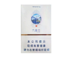 揭秘正品帝国香烟货源，品质保证，让您尽享吸烟之乐-