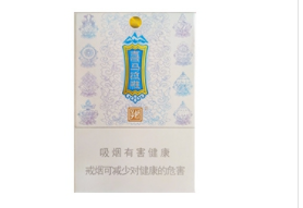 10元红豆香烟货源