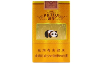 江津双福外烟厂招聘电话越代香烟网
