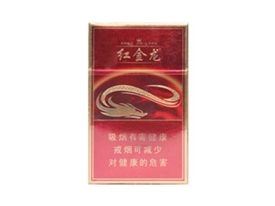 越代环球香烟一手货源(越代烟什么意思)-