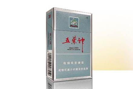 低价云烟香烟进货渠道_云烟在哪里买最便宜|