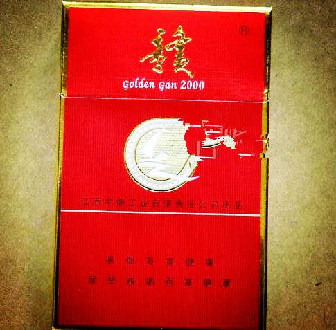 便宜玉溪香烟批发渠道(玉溪哪里批发烟便宜)|