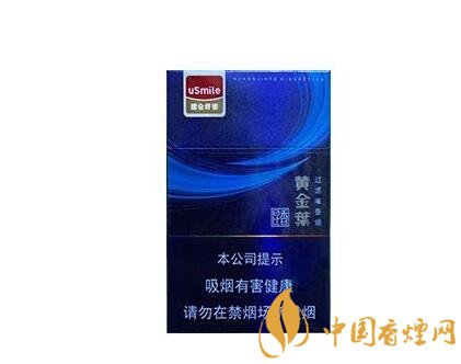 从美国进口香烟的流程