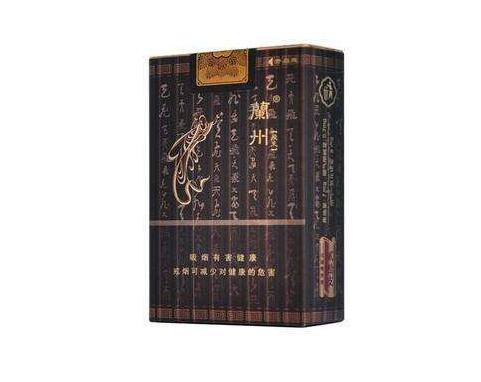 包装高端香烟