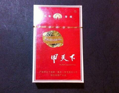 万宝路香烟爆珠橙味