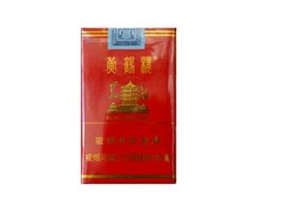 苏州香烟批发代理