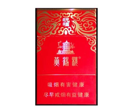 进口香烟有病毒感染吗