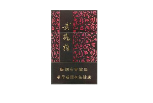建水进口香烟价格表