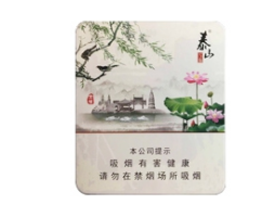 香烟中的爆珠丸有什么用