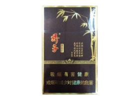 叙永批发香烟电话
