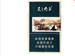 查获进口香烟怎么处理的