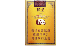 汕头香烟批发码头