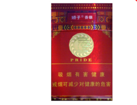 爱喜爆珠香烟好吸吗知乎