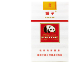 高档香烟怎样储存