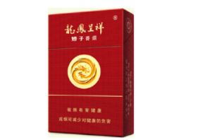 石家庄哪里有进口香烟卖