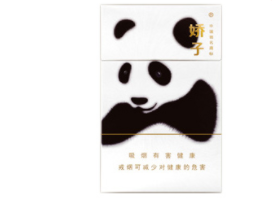 三沙香烟绿橙爆珠多少一包