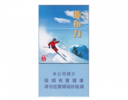 香烟批发有什么利润