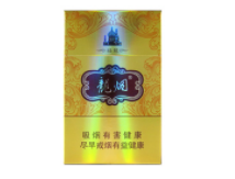 深圳进口香烟免税店