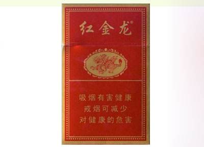 安徽香烟高端