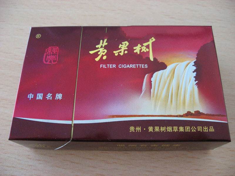 贵阳哪里有进口香烟买的