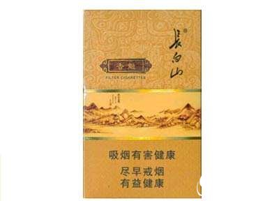 连云区香烟批发