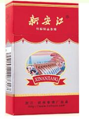 肥城进口香烟店电话多少