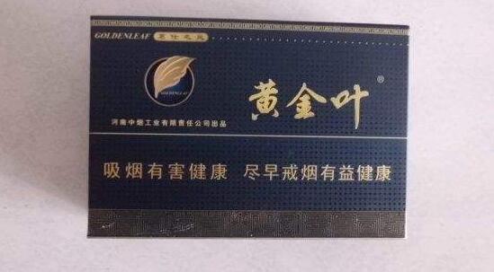 黑八度香烟无爆珠好抽吗