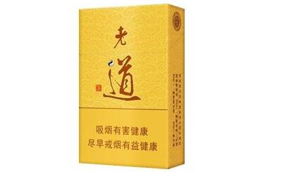 南洋香烟罐装批发