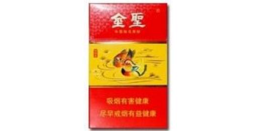 高端精品香烟哪里买