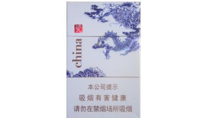 10元灵芝香烟好抽吗