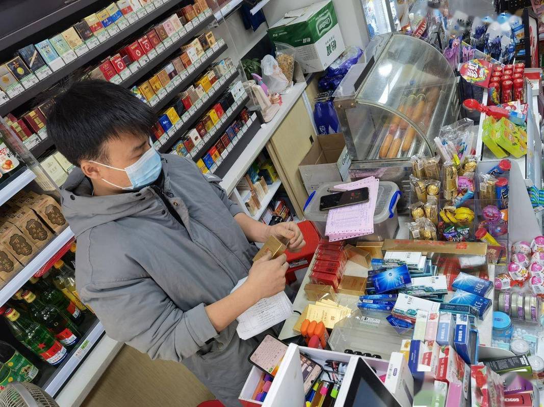 南明区卖外烟的地方(南明区卖外烟的地方有哪些)